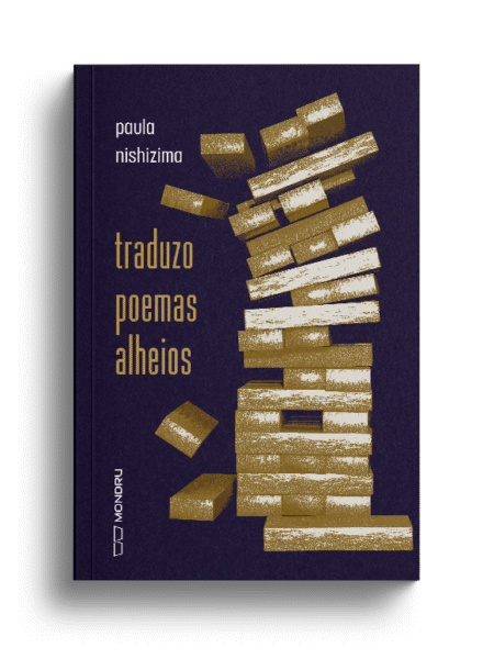 Traduzo poemas alheios